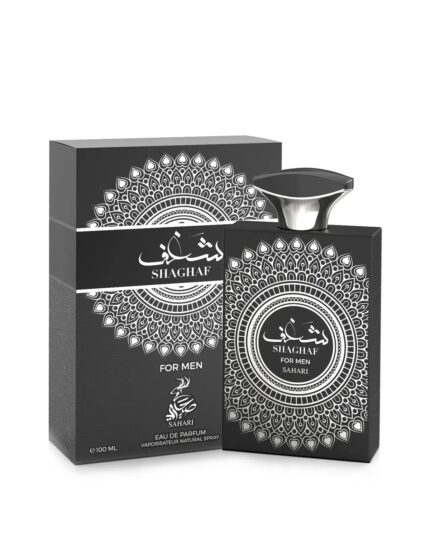 Shaghaf For Men
